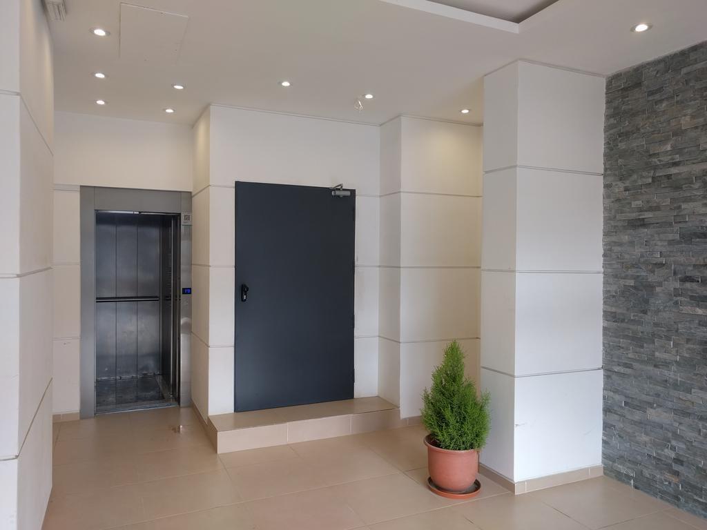 Magallanes Apartment